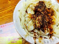 -陕西周记·手工米皮老店(工人路店)