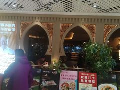 -相约·羊村小馆非遗手抓肉(七一酱园店)