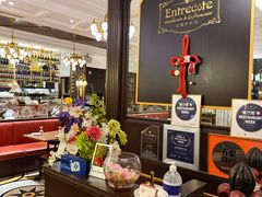-Entrecôte 法国牛扒馆(保利·时光里店)