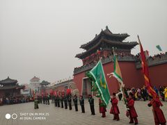-开封府