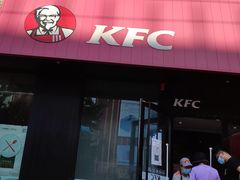 -肯德基(房山店)