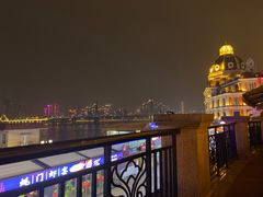 -COMMUNE幻师(渔人码头店)