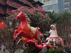 -越秀西湖花市(广州城市广场花卉店)