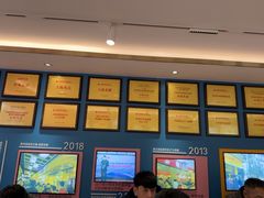 -小杨生煎(黄河路美食休闲街店)