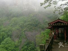 -大慈岩风景区