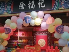 -物美超市(三里河店)