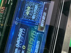 -天天玩X秋葉原日系动漫游戏中心