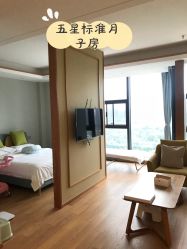 -诗安嘉康月子中心(金阳店)