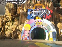 -弘阳·未来世界(弘阳广场店)