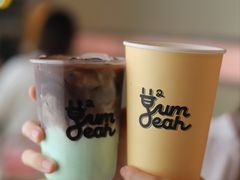 -YumYeah