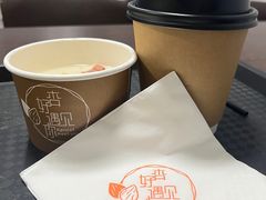 -杏好遇见你(总店)