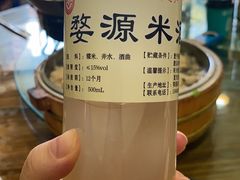 -朗妈私房菜(婺女州店)