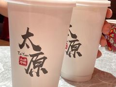 -山四砂锅(钟楼街店)