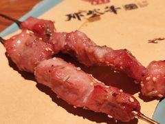 -那些年记忆烧烤