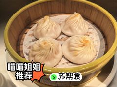 -苏帮袁Sue Cuisine(来福士店)