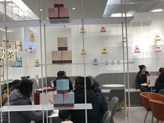 -奈雪的茶(市百一店)