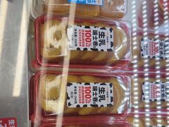 -味多美蛋糕(双安店)