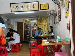 -老彬专工蚝烙糕粿