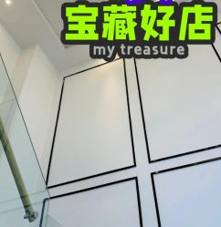 点击看大图 -春田皮肤管理中心品牌旗舰店