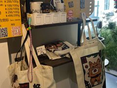 -唐咖精品咖啡(大理古城手冲店)