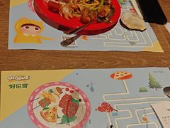 -好伦哥比萨烤肉自助(马家堡店)