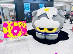 -美罗城