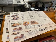 -甘单茶事小馆(洋河店)