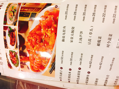菜单-王家沙点心店(南京西路总店)