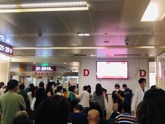 -复旦大学附属华山医院(总院)