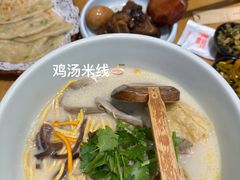 -云味馆·云南菜·云南米线(地王店)