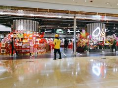 -Olé精品超市(广州太古汇店)