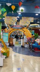 -万达宝贝王(海口秀英店)