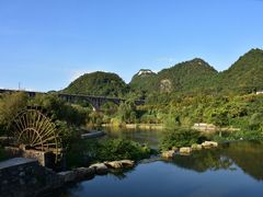 -贵阳市花溪国家城市湿地公园