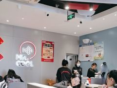 -鱼酷活鱼烤鱼(广场店)