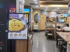 -老娘舅(天阳D32店)