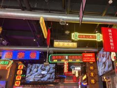 -王庄阿咪海鲜大排档(象园店)
