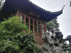 -郭庄茶室