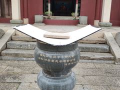 -忠惠蔡公祠
