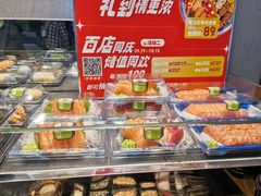 -池田寿司·4H鲜作(西直门凯德华联店)