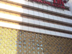 -万达广场(大明宫店)