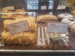 -御品轩(边家村店)