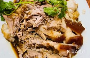 Braised Goose Head Rice