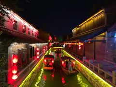 -台儿庄古城