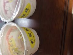 -奶酪魏(牛街总店)