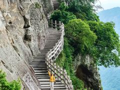 -雁荡山风景名胜区