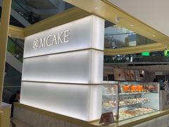 -M'CAKE(西单大悦城店)