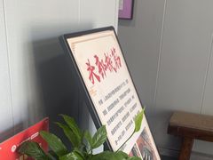 -田凤波推拿.按摩养生(幸福店)