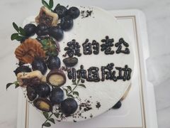-今日·TODAY手作低脂动物奶油蛋糕定制(高新万达店)