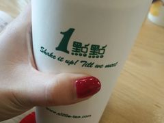 -1点点(银座和谐广场店)
