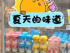 -一鸣真鲜奶吧(卫岗店)